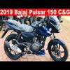 Bajaj Pulsar 150 Twin Disc